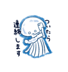 ちこくらげ（個別スタンプ：8）