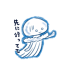 ちこくらげ（個別スタンプ：9）