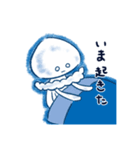 ちこくらげ（個別スタンプ：11）