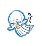 ちこくらげ（個別スタンプ：12）