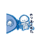 ちこくらげ（個別スタンプ：13）