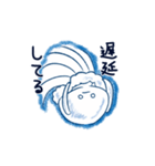 ちこくらげ（個別スタンプ：14）