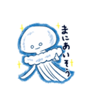 ちこくらげ（個別スタンプ：15）