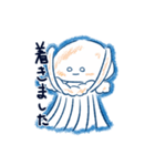 ちこくらげ（個別スタンプ：16）