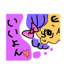 女の子.4（個別スタンプ：1）