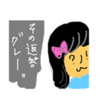 女の子.4（個別スタンプ：6）
