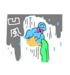 女の子..5（個別スタンプ：8）