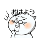 俺だ もえぎだ。（個別スタンプ：1）