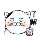 俺だ もえぎだ。（個別スタンプ：7）
