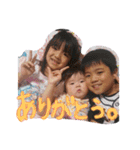 なかよし兄妹妹（個別スタンプ：3）