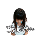 なかよし兄妹妹（個別スタンプ：4）