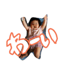 なかよし兄妹妹（個別スタンプ：6）