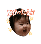 なかよし兄妹妹（個別スタンプ：7）
