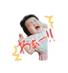 なかよし兄妹妹（個別スタンプ：8）