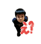 なかよし兄妹妹（個別スタンプ：9）