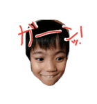 なかよし兄妹妹（個別スタンプ：10）
