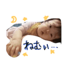 なかよし兄妹妹（個別スタンプ：13）
