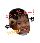 なかよし兄妹妹（個別スタンプ：14）