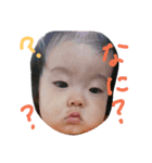 なかよし兄妹妹（個別スタンプ：16）