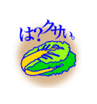 竹本農業（個別スタンプ：6）
