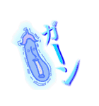 竹本農業（個別スタンプ：15）