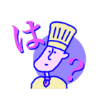 竹本農業（個別スタンプ：18）