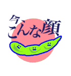 竹本農業（個別スタンプ：19）