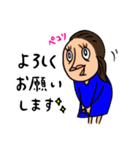 愉快な家族 (その1)（個別スタンプ：7）