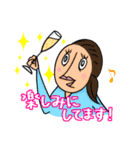 愉快な家族 (その1)（個別スタンプ：10）