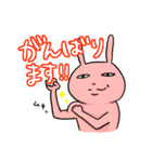 愉快な家族 (その1)（個別スタンプ：13）