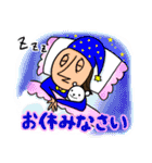 愉快な家族 (その1)（個別スタンプ：15）