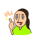 愉快な家族 (その1)（個別スタンプ：16）