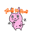 愉快な家族 (その1)（個別スタンプ：23）