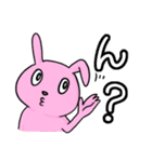 愉快な家族 (その1)（個別スタンプ：25）