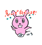 愉快な家族 (その1)（個別スタンプ：34）