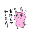 愉快な家族 (その1)（個別スタンプ：35）