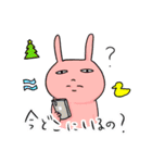 愉快な家族 (その1)（個別スタンプ：37）