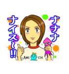愉快な家族 (その1)（個別スタンプ：40）