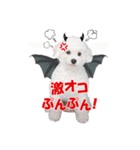 こぶた＆おーじ(バラエティver.)（個別スタンプ：3）