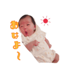 わが家の優陽さん（個別スタンプ：1）