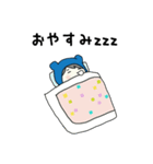 ぼくとクマ（個別スタンプ：1）