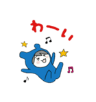 ぼくとクマ（個別スタンプ：2）