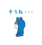 ぼくとクマ（個別スタンプ：3）