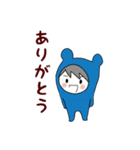 ぼくとクマ（個別スタンプ：6）