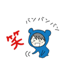 ぼくとクマ（個別スタンプ：8）