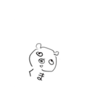 いらすとおおお（個別スタンプ：2）