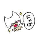 ニャン太の健気な日常（個別スタンプ：3）