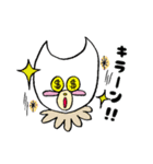 ニャン太の健気な日常（個別スタンプ：20）