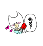 ニャン太の健気な日常（個別スタンプ：21）