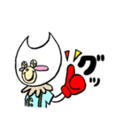 ニャン太の健気な日常（個別スタンプ：26）